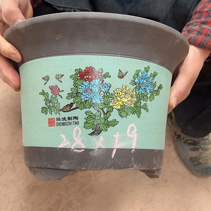 紫砂工艺厂……紫砂工艺厂……紫砂