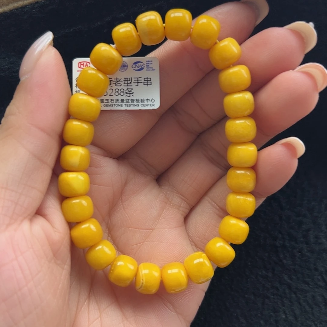 未镶嵌琥珀珠宝奇石