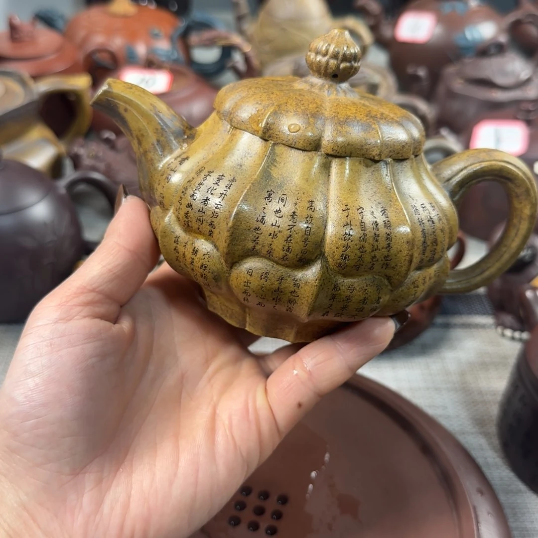 紫砂茶壶紫砂紫砂茶具