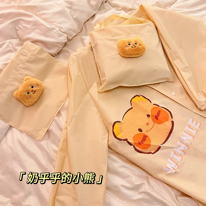 黄油小熊雨爬山女生雨衣防暴雨电瓶车分离加厚电动车可爱女款徒步