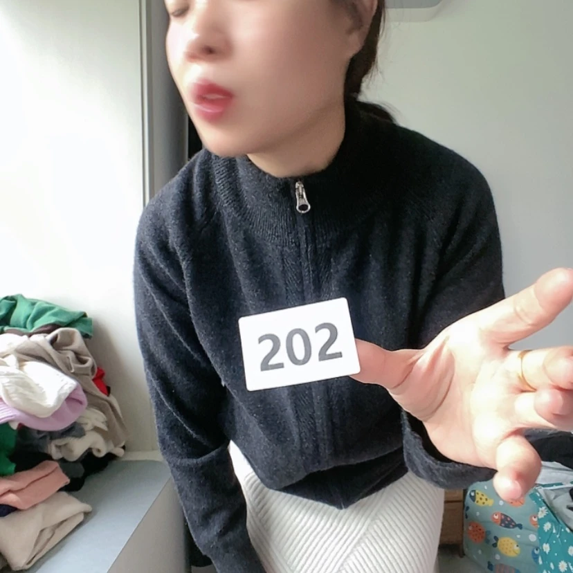 【闪购商品】202套装套灰色