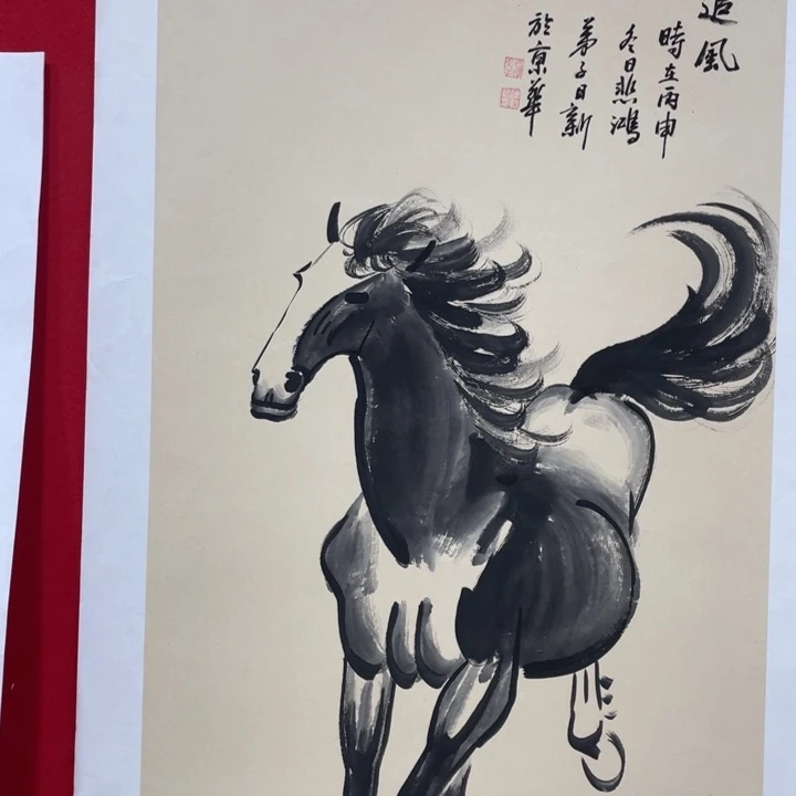 日新画作欣赏作品