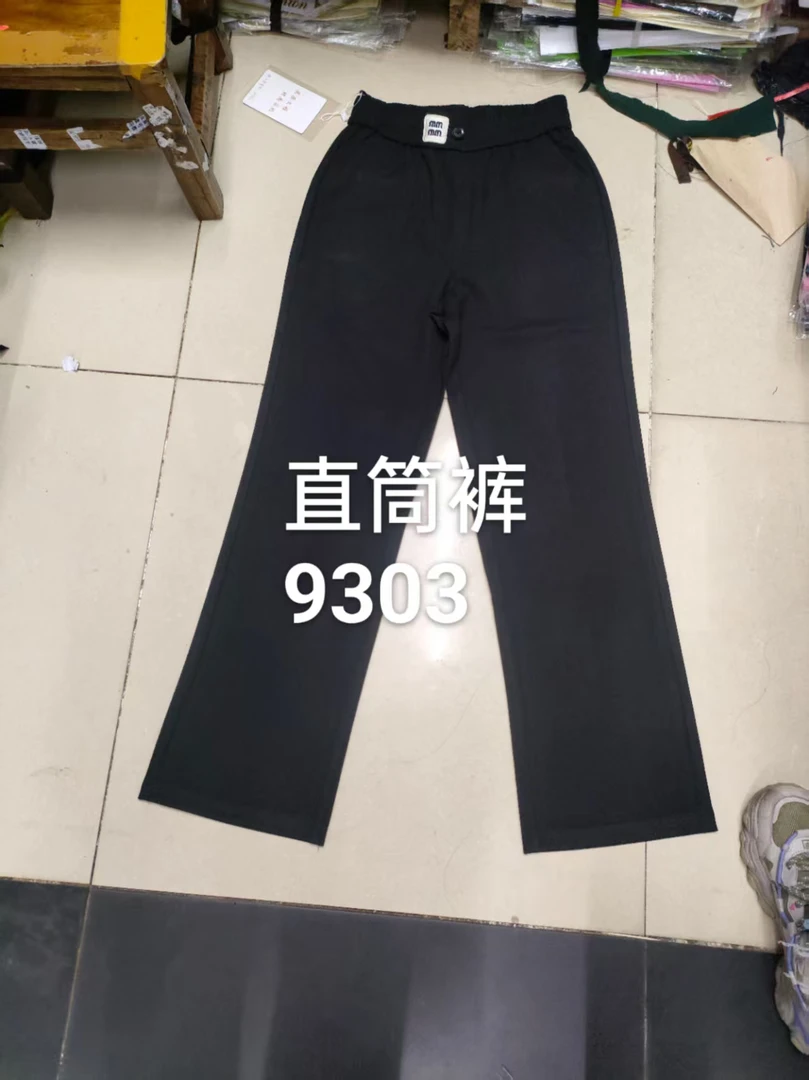 夏季新款直筒裤高腰显瘦百搭休闲长裤黑色