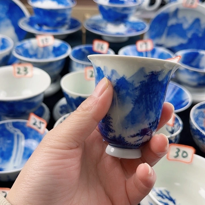 山水山水山水山水