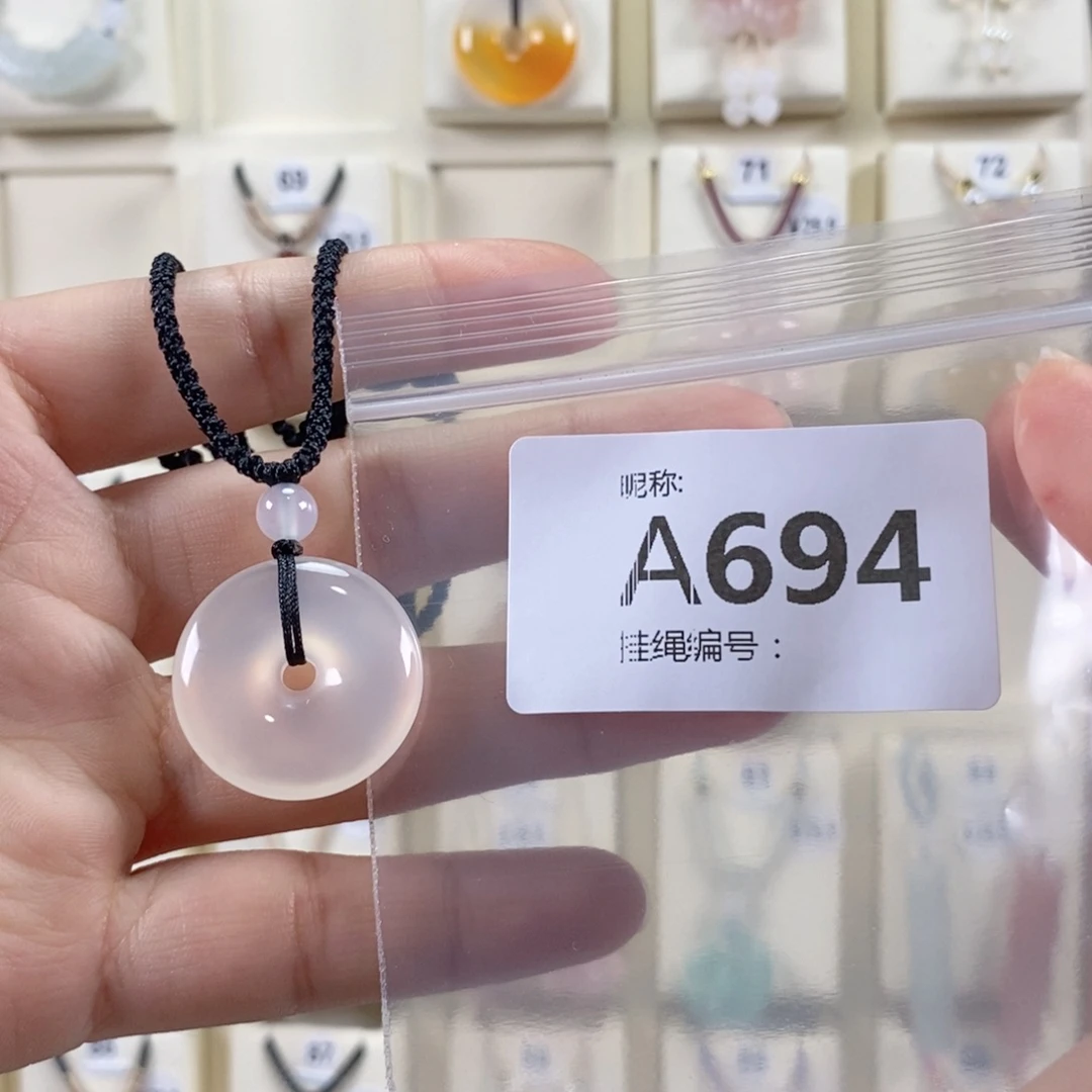 玛瑙/玉髓颈饰未镶嵌小*涡