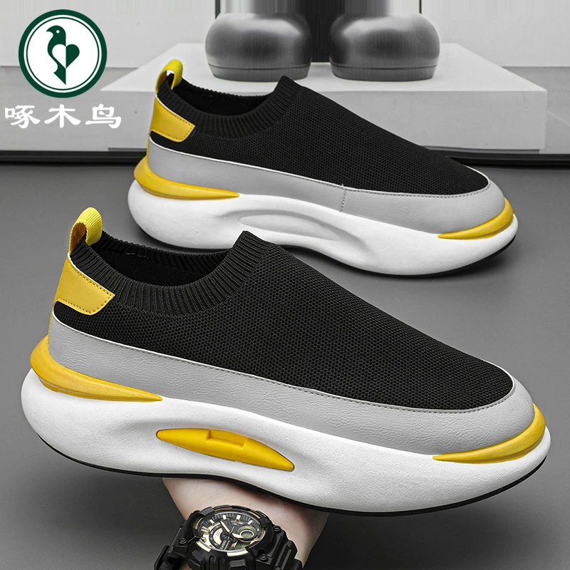 【正品】啄木鸟男鞋秋季透气时尚百搭休闲网面鞋男士防滑增高运动鞋