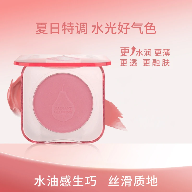霞新色飞上市「水润」腮红膏水油生巧丝滑质地元水润生巧腮红膏