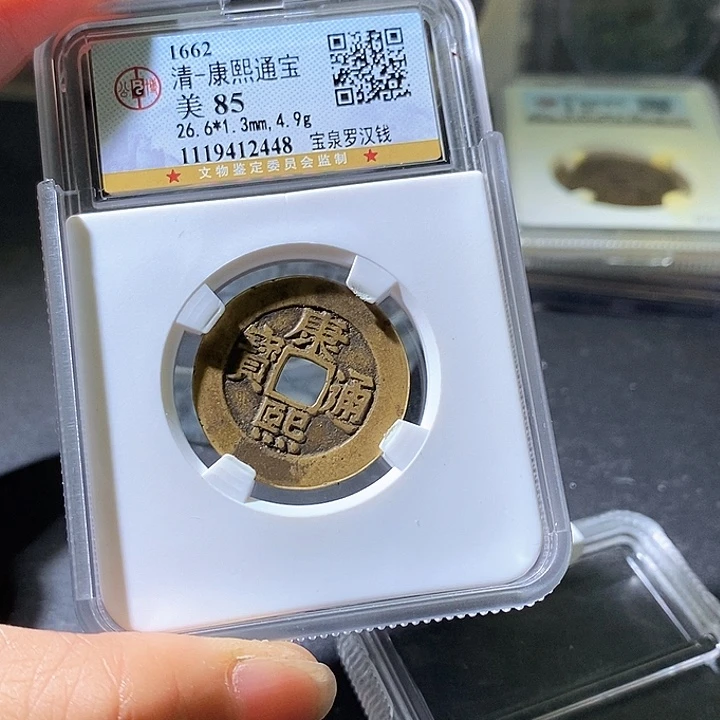 铜江*。康熙448华夏天玺总店