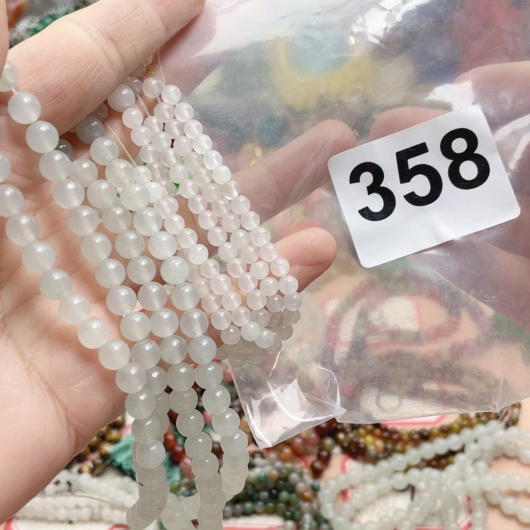 合金颈饰玛瑙/玉髓明*