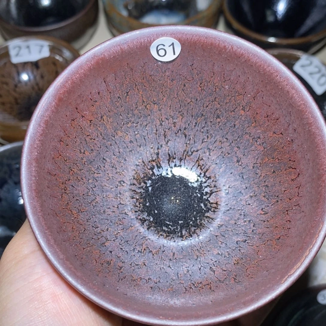 茶盏建窑建盏61哈哈哈