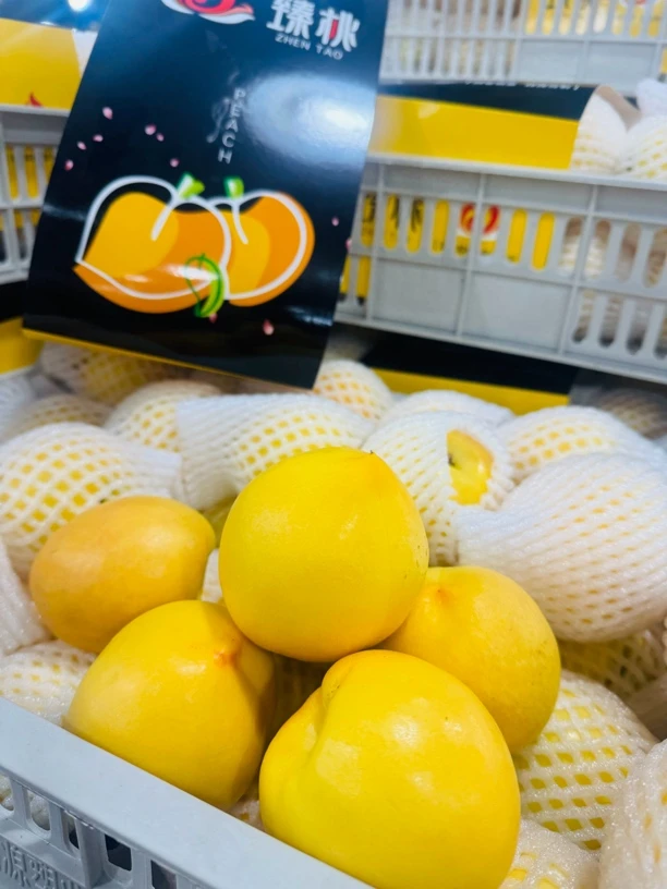 臻桃甜脆黄油桃3斤