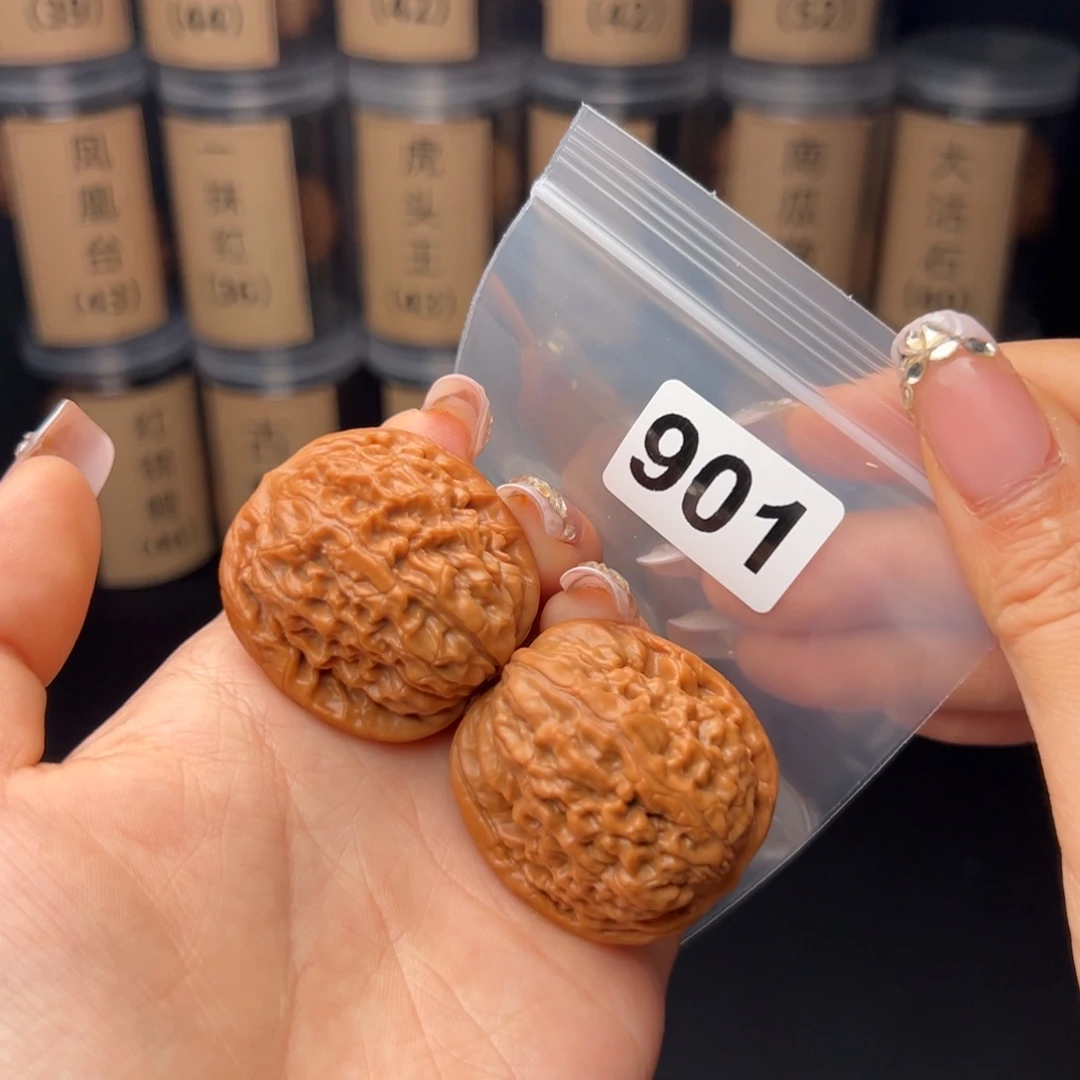 文玩核桃吊坠莲花38