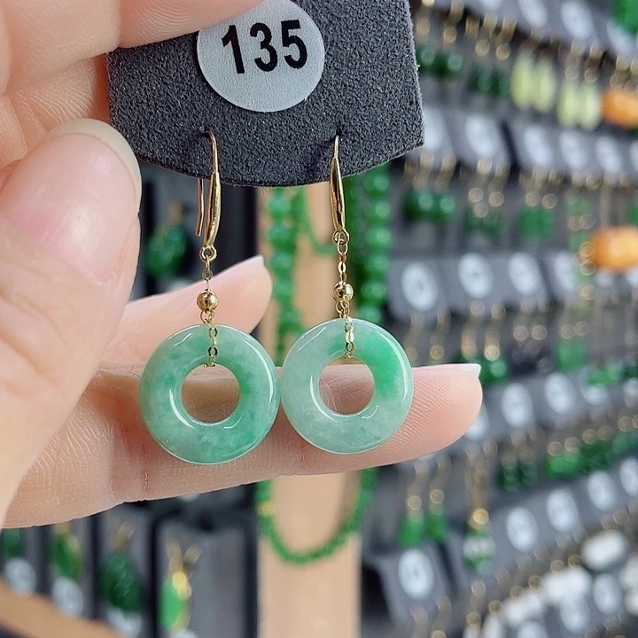 18K金镶嵌翡翠耳饰