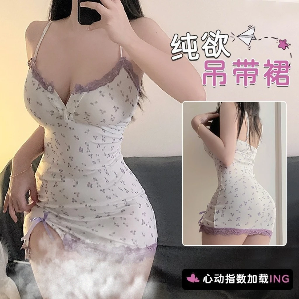 紫色碎花（80-120斤）螺纹针织弹力修身清纯包臀裙保守低调性感睡裙