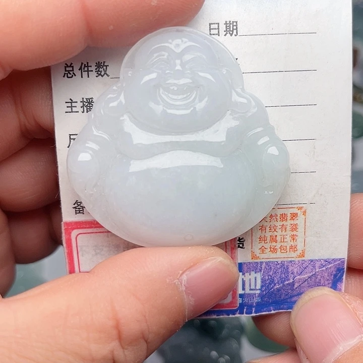 翡翠颈饰未镶嵌双面佛公