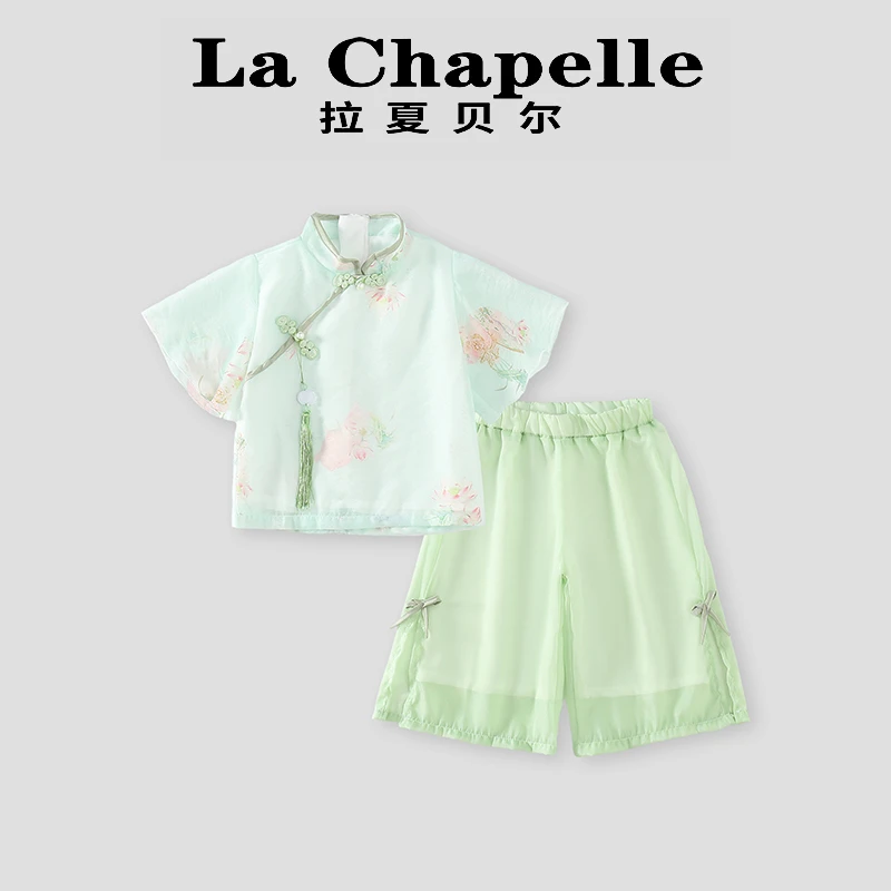 La Chapelle【拉夏贝尔】夏季国风新款儿童古风旗袍套装LD569