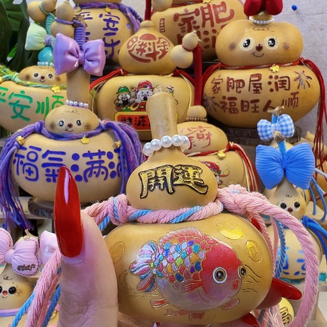 i****宝贝宝贝宝贝宝贝宝贝