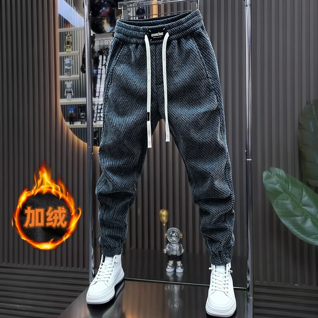 潮流男士新款春秋冬休闲裤弹力松紧腰加绒束脚裤百搭宽松运动卫裤