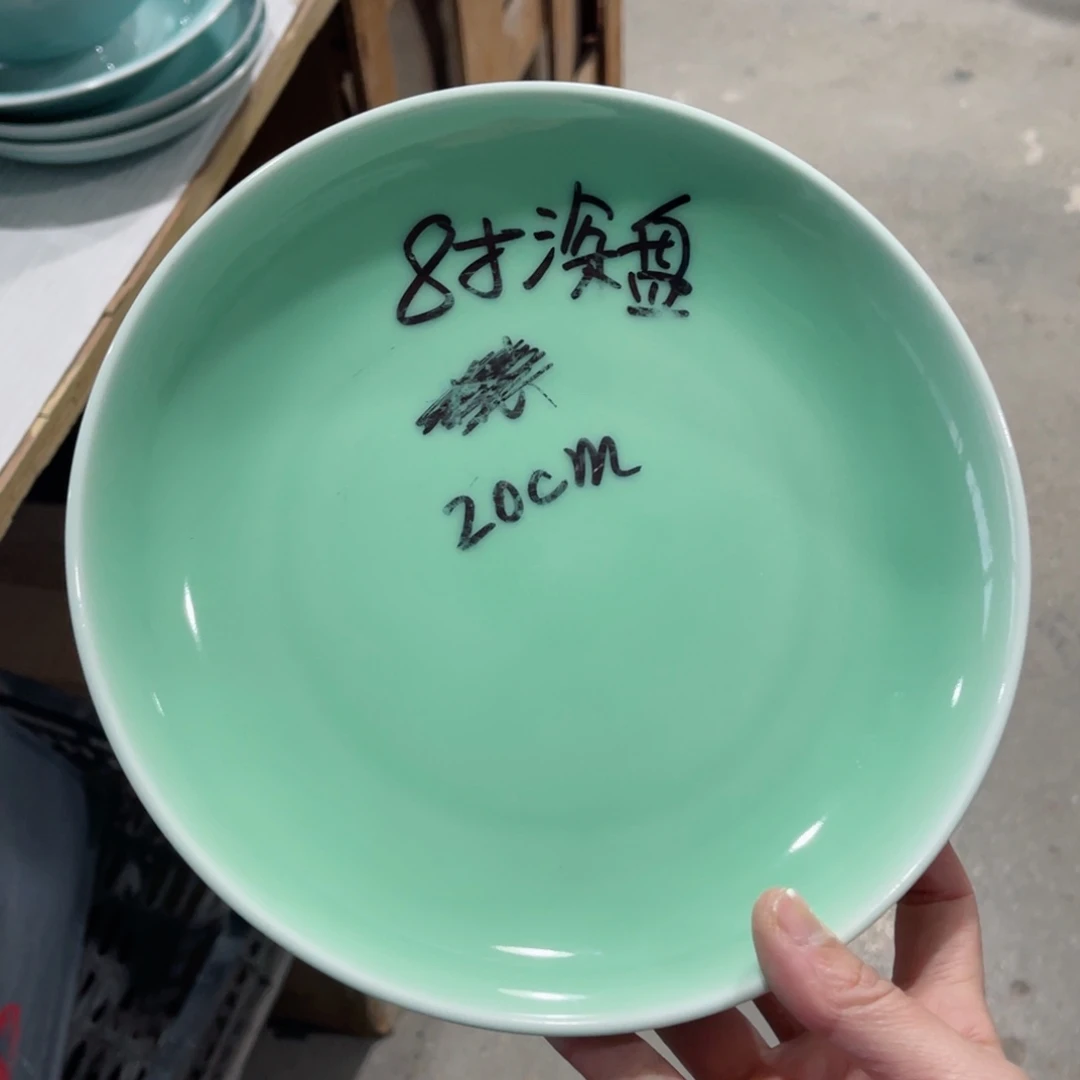 碗哈哈哈哈哈哈话语