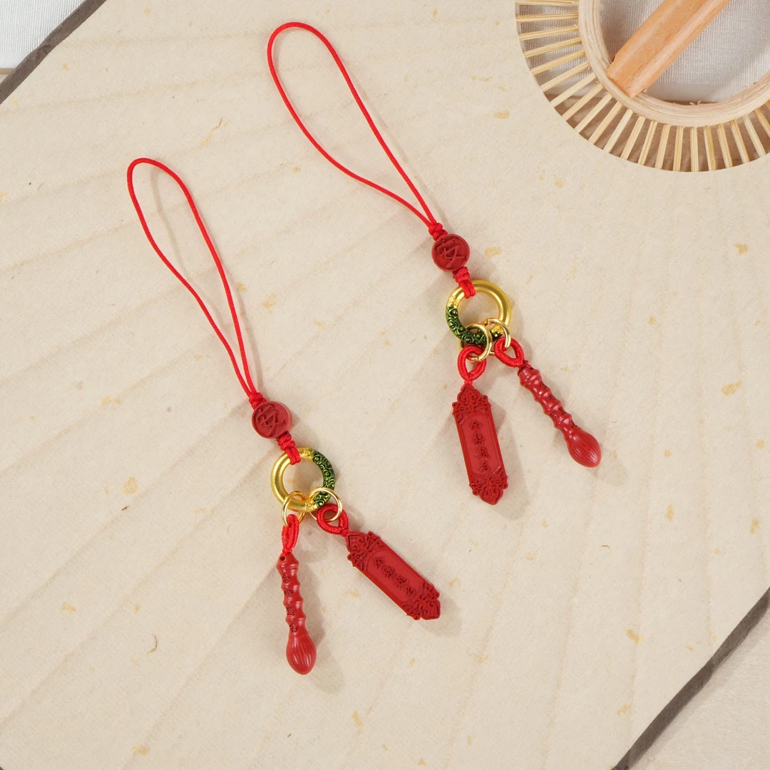 含辰砂工艺品【小乔】朱砂DIY挂饰（多样性发/发一个）H4-156