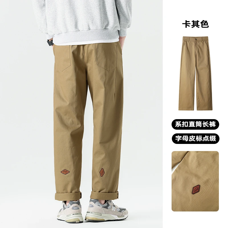 纯棉复古潮流直筒工装裤春秋季宽松裤子休闲裤百搭港风休闲长裤男