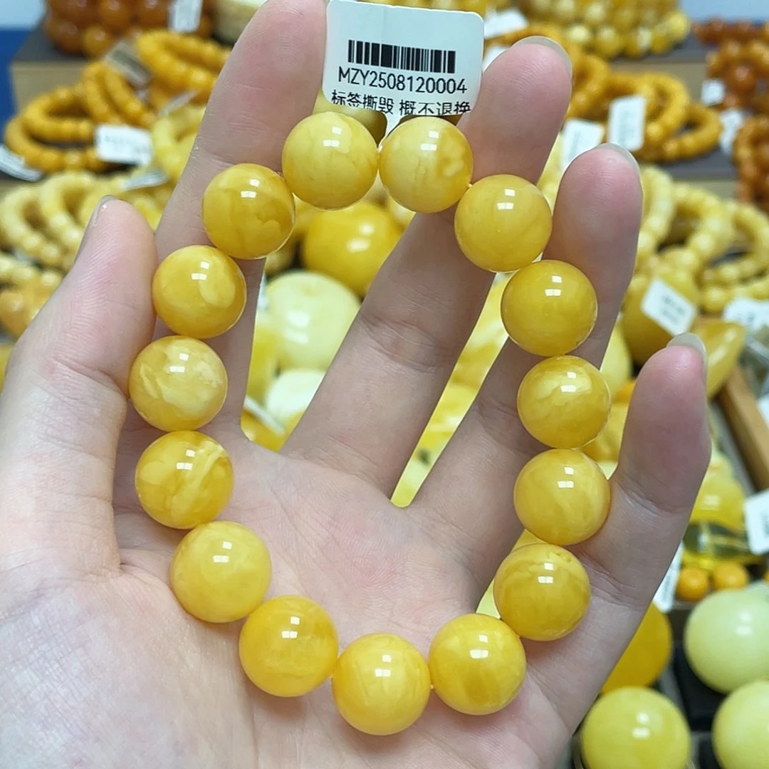 蜜蜡未镶嵌珠宝奇石圆珠手串浓蜜浓蜡橘底14mm➕瑕