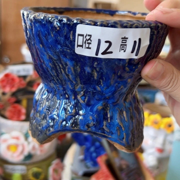 满18.8米包邮发货福利