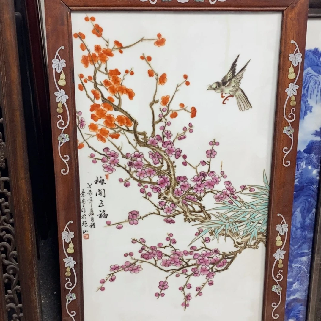 瓷片60*37*1景德镇瓷板画柴窑烧制
