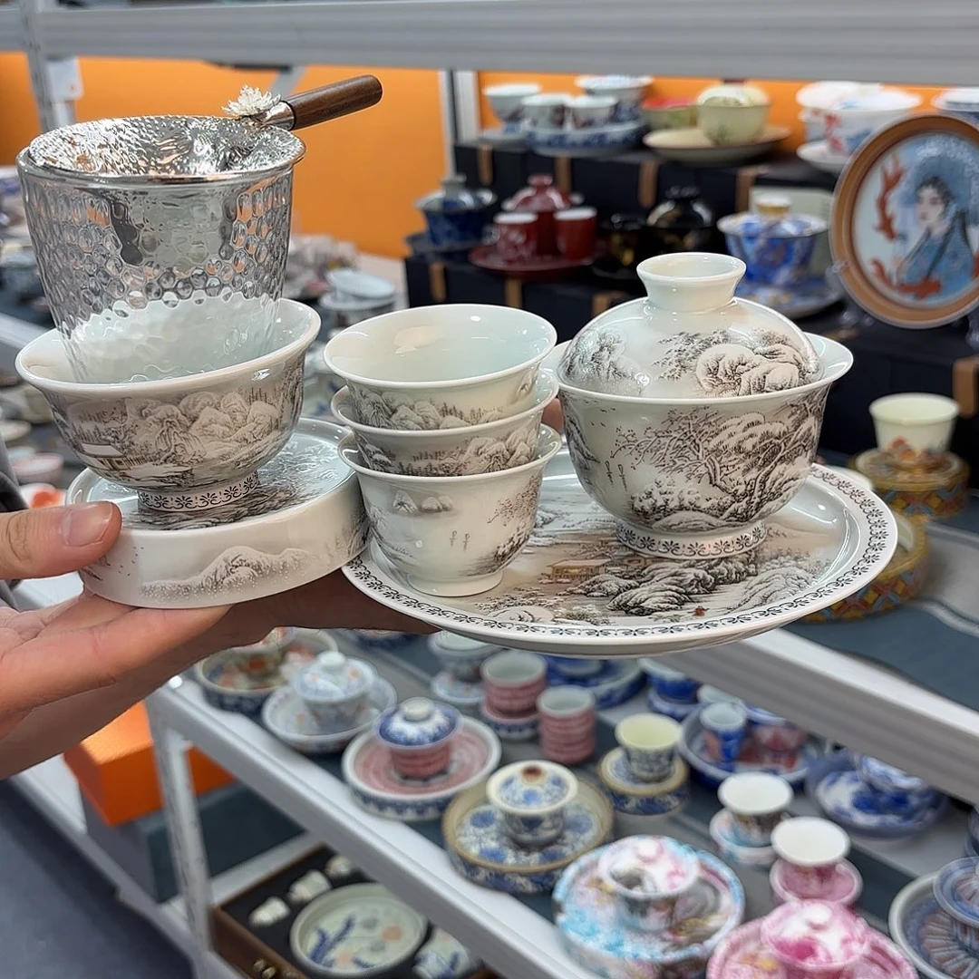 超级超级超级超级茶具