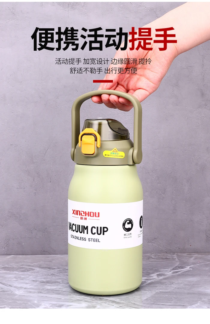 316不锈钢保温杯 大容量不锈钢保温杯