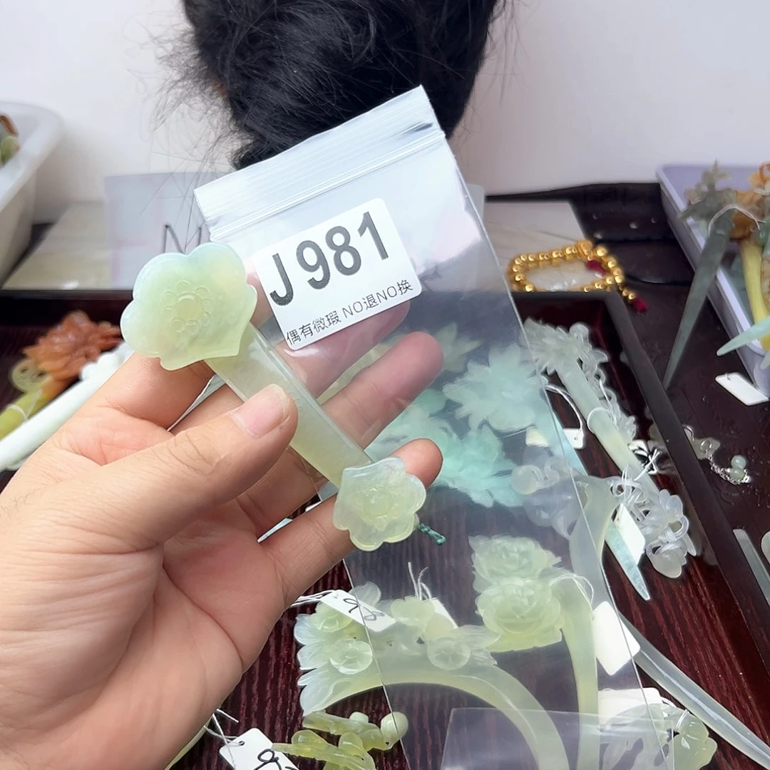 蛇纹石玉合金发饰小**尼