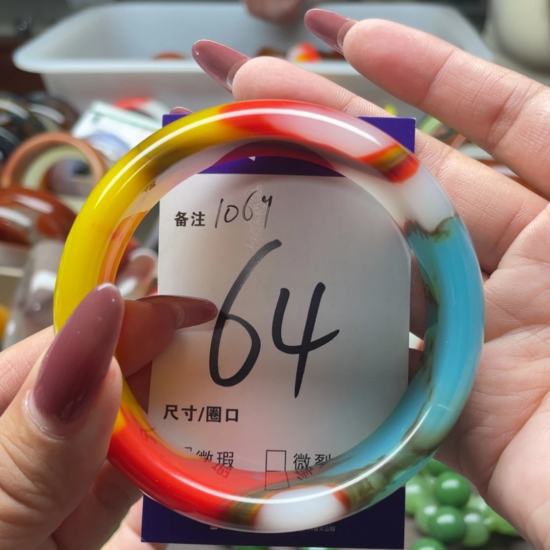 玛瑙/玉髓手镯未镶嵌