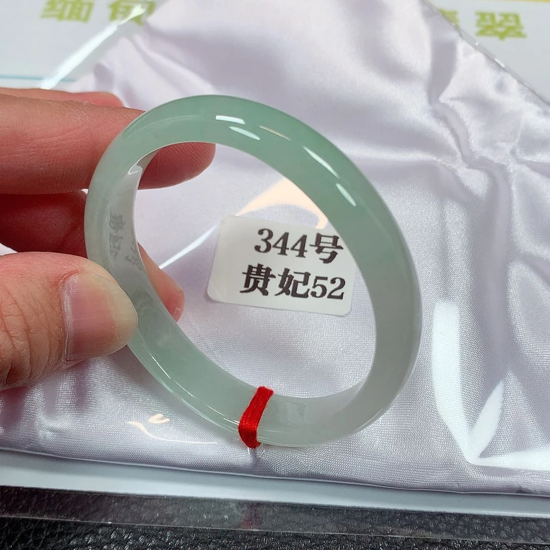 【闪购商品】未镶嵌手镯（贵妃镯）翡翠344号
