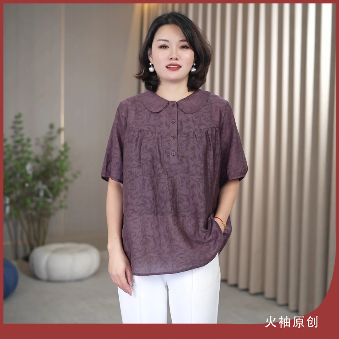 火袖G965中老年娃娃领女夏装新款宽松遮肉减龄清凉妈妈装气质小衫