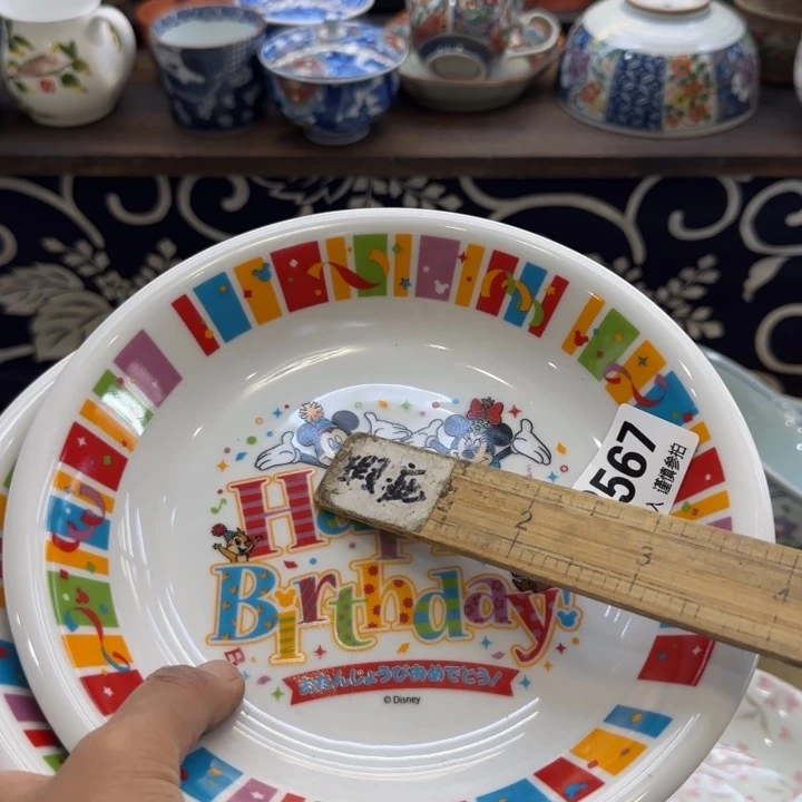 瓷片C*哈哈哈哈哈哈姐姐