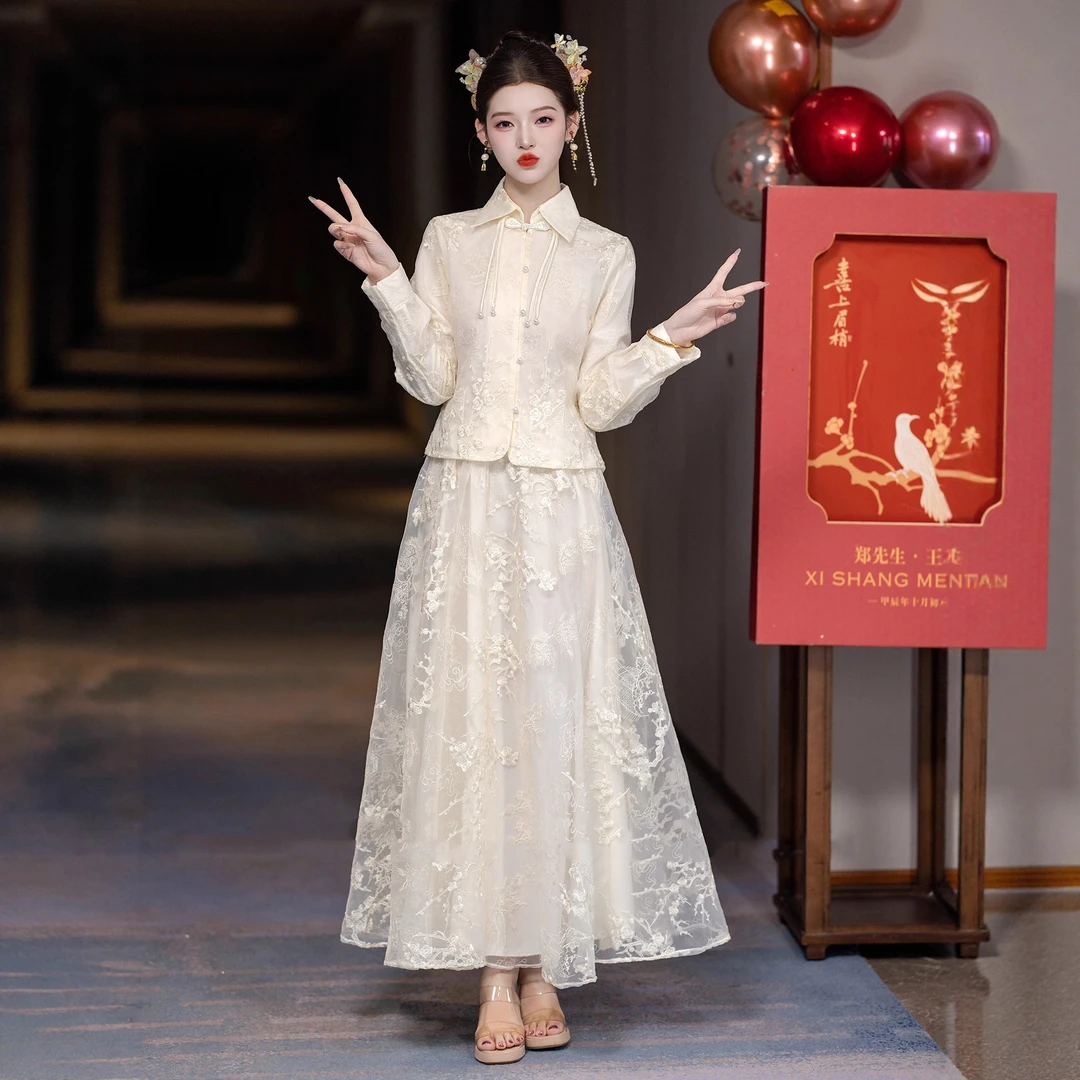 新中式香槟色敬酒服新娘2025新款秋冬长袖订婚结婚礼服裙女晚礼服