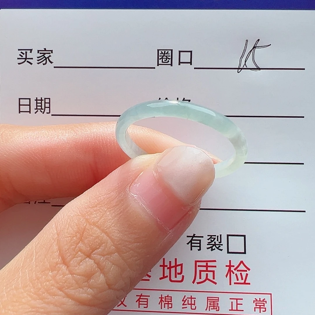 翡翠戒指未镶嵌戒指