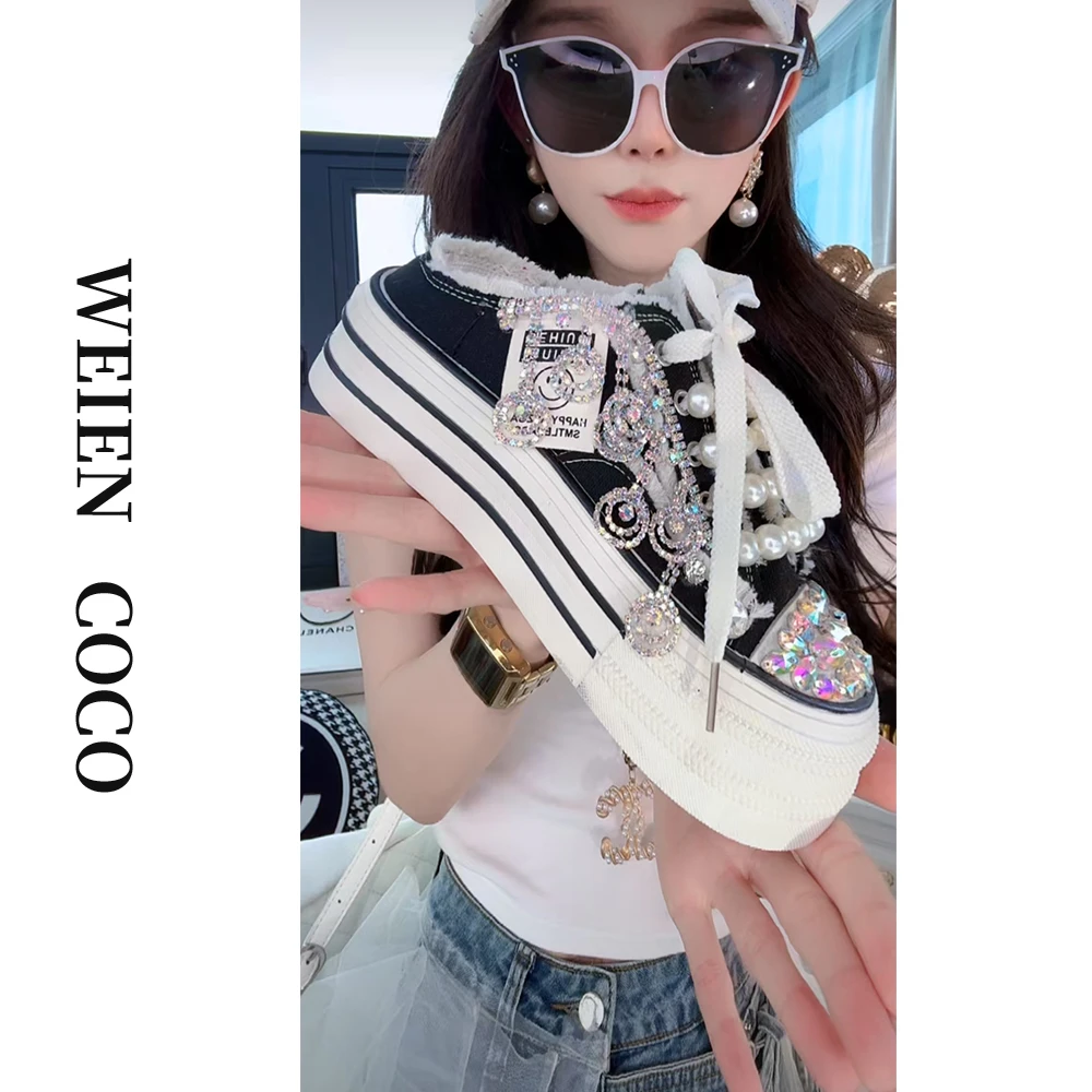 【薇恩COCO】时尚轻奢女士气质板鞋运动鞋休闲透气女鞋X4468