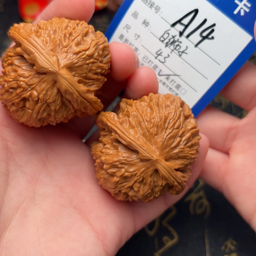 吊坠文玩核桃白狮子