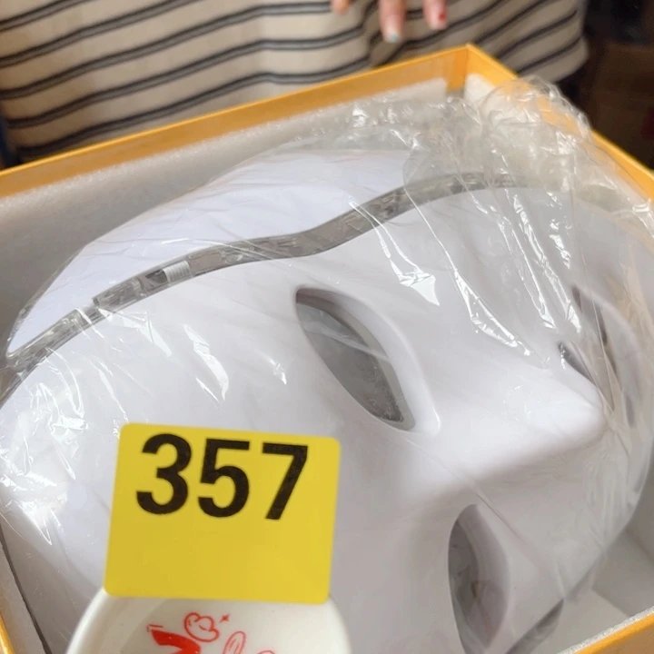 闪购商品………………………