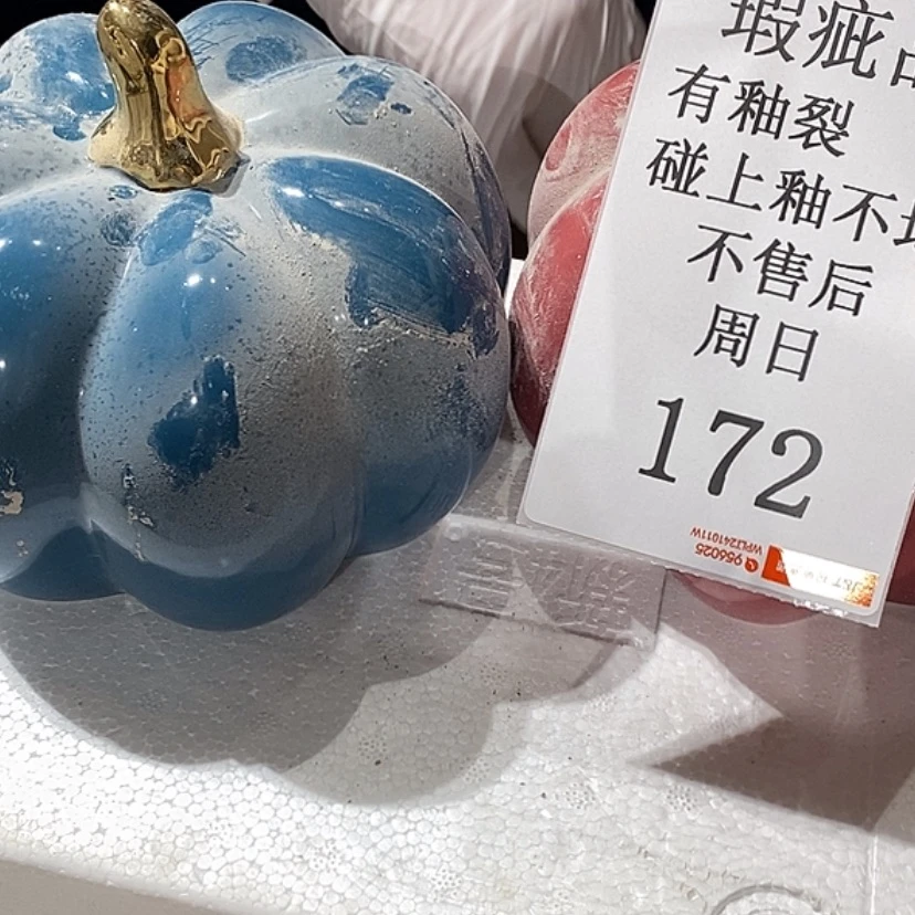 【闪购商品】摆件C****H陶瓷摆件瑕疵特卖