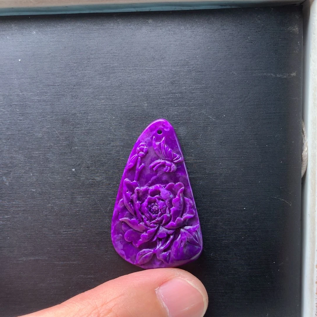 苏纪石（舒俱来）未镶嵌吊坠