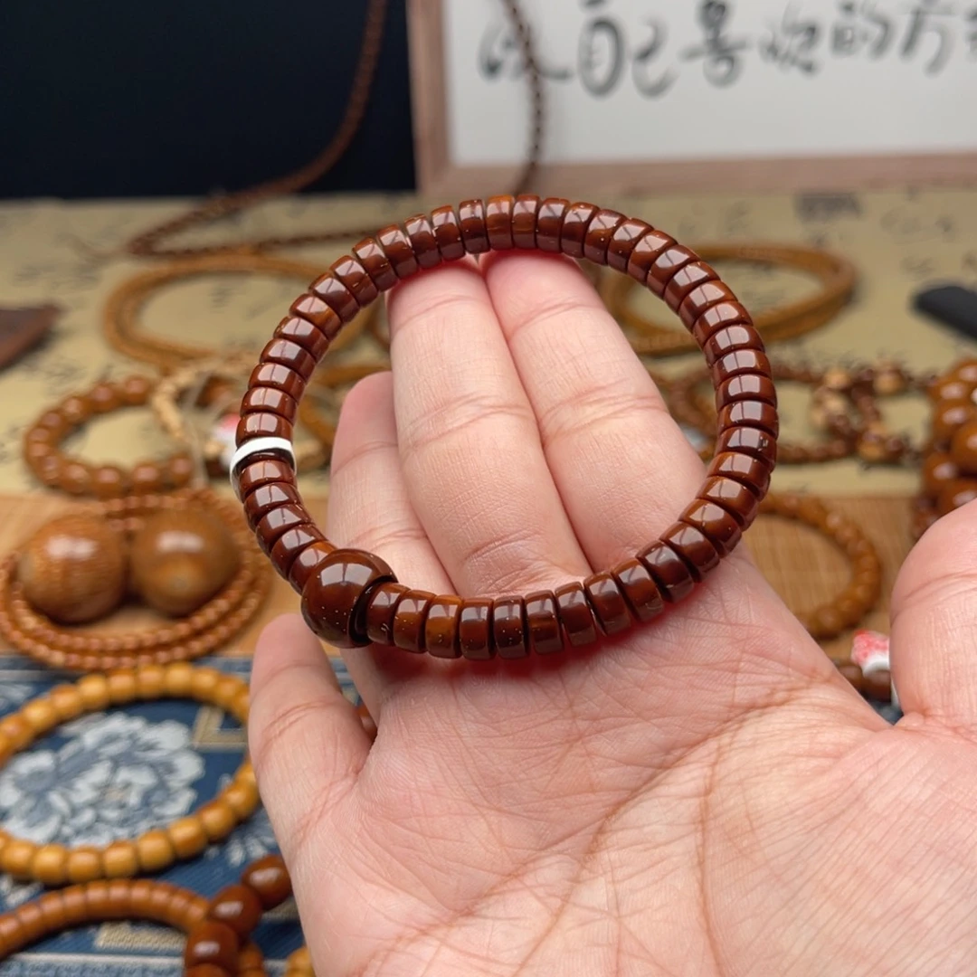 紫金鼠吊坠没*性84纯肉药片