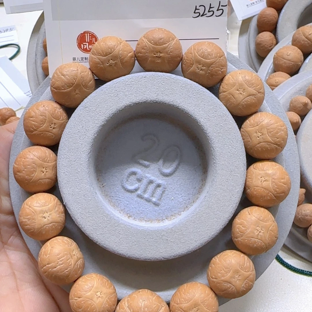 ****.手串凤眼菩提16mm麒麟0@5255