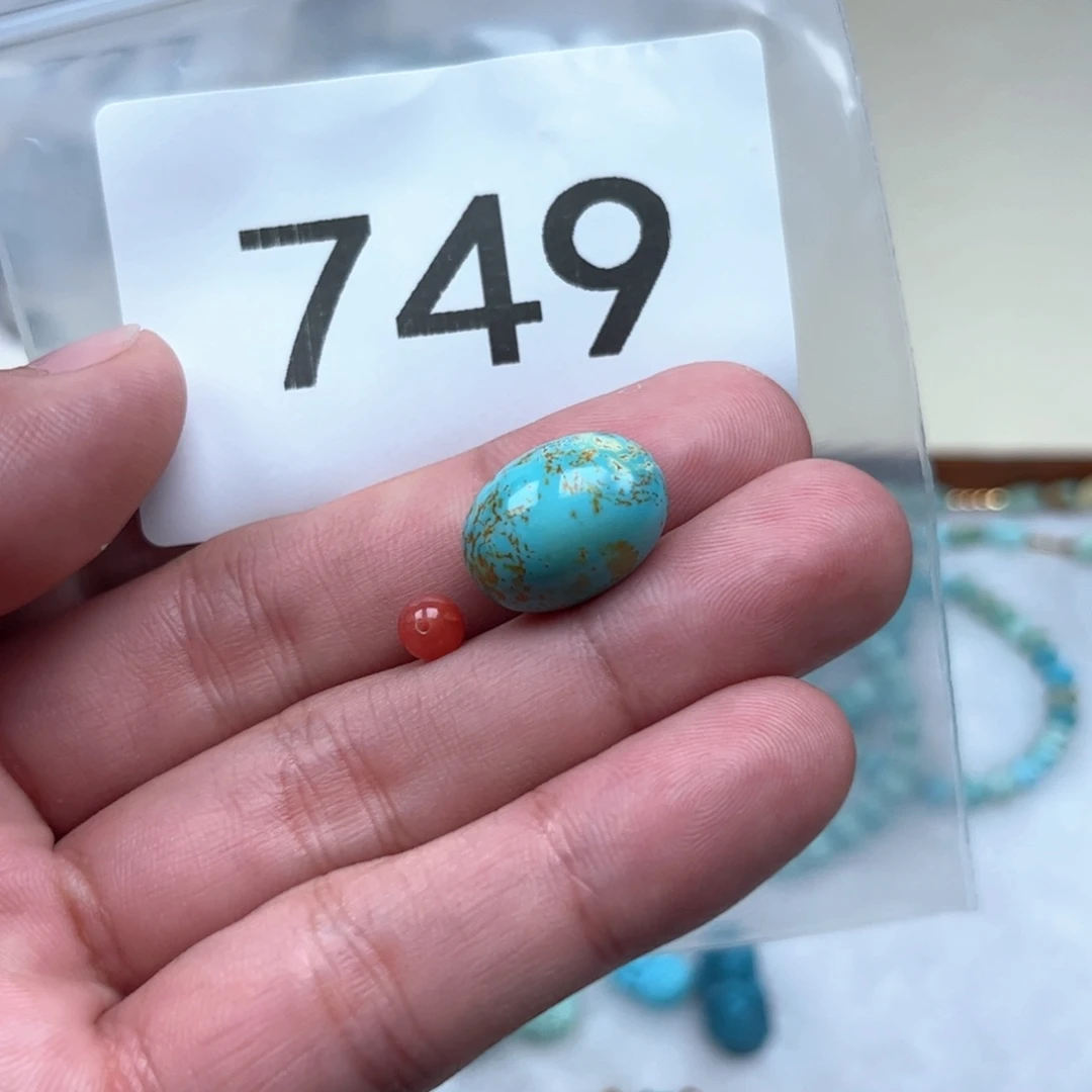 南红玛瑙未镶嵌珠宝奇石