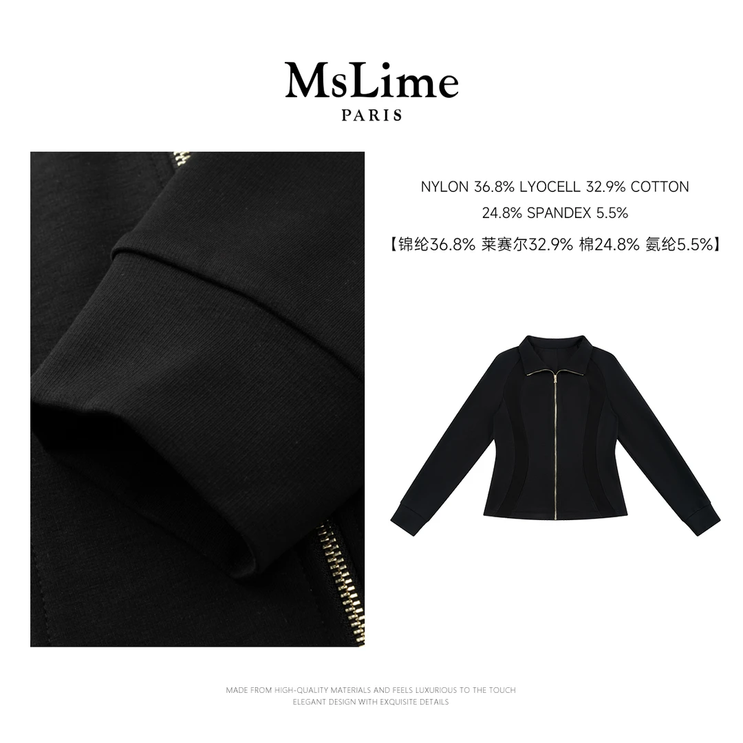 王嬛嬛MsLime25年’随形‘春款时尚气质修身外套 HD2A0198