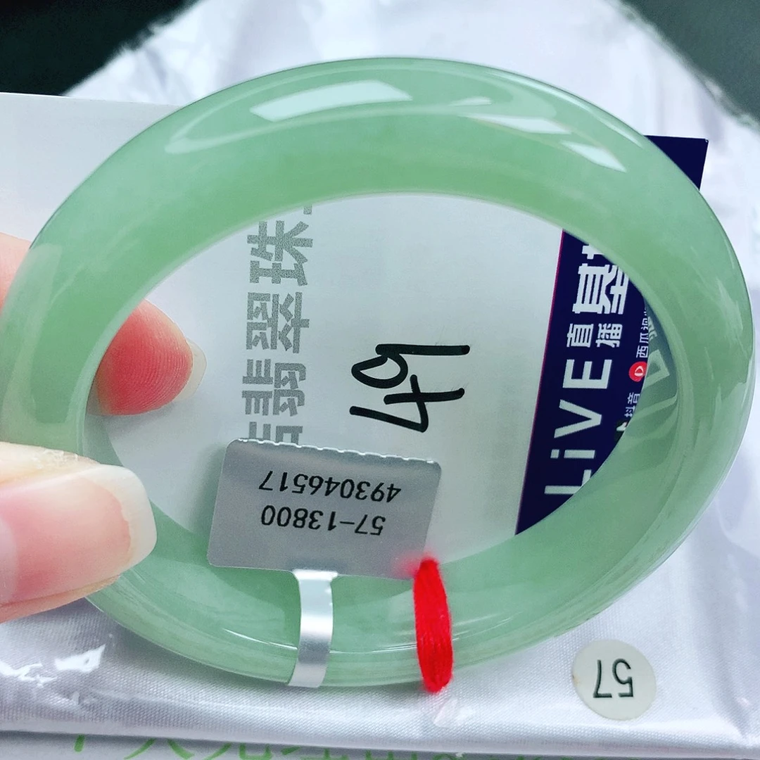 翡翠未镶嵌手镯缅甸天然A货翡翠手镯