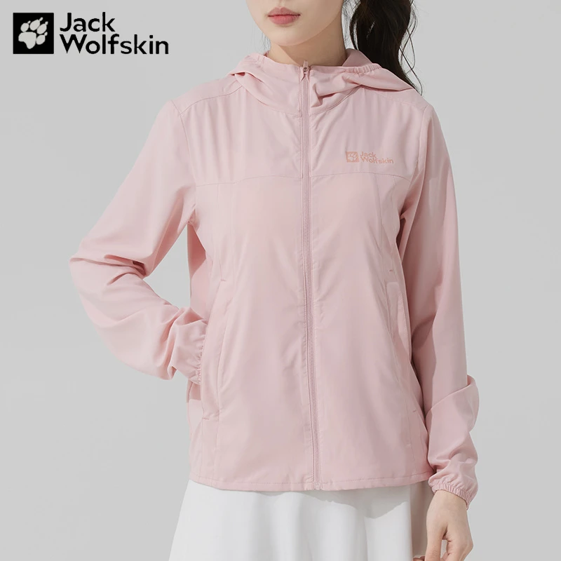 狼爪皮肤衣女装夏季新款运动休闲上衣户外服时尚夹克外套 5324121