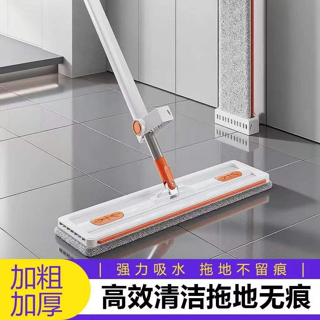 新款40cm雪尼尔高效清洁拖把懒人拖地神器旋转折叠水拖