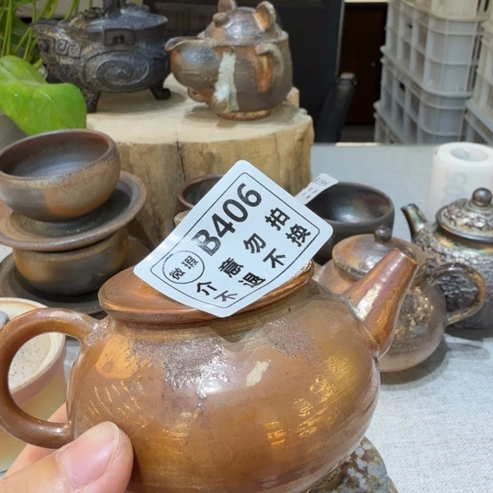 用***1陶盘柴烧福利新品多多